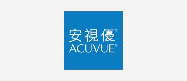 安視優 ACUVUE